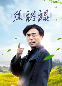 私人玩物 – 黑丝学妹cos[31P/5V/900M]